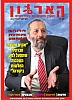   2014