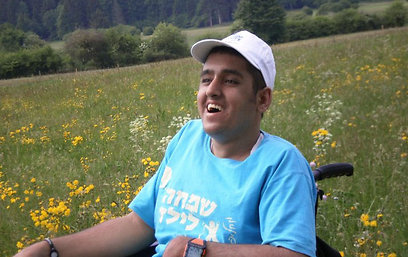 ����� ���� �������