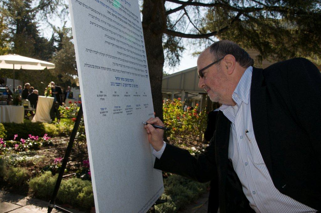 ���� �����